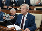 52-я сессия Алтайского краевого Законодательного Собрания